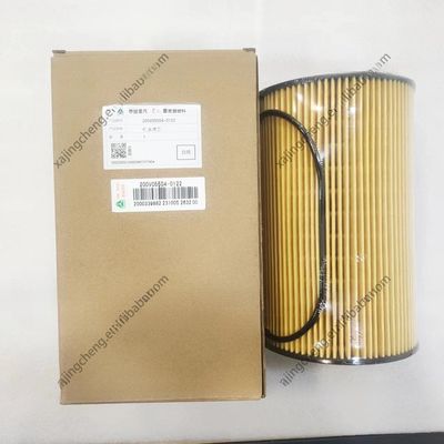 SINOTRUK HOWO C7H MAN MT13 T7H Oil Filter 200V05504-0122 with Gasket and Durable